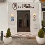 招待所 康妮莱纳旅馆 科尼尔-德拉弗龙特拉